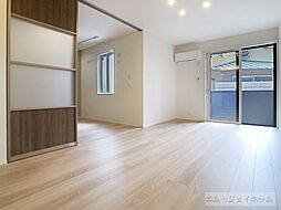 居間