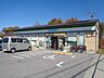 周辺：ファミリーマート　滋賀県立大学前店