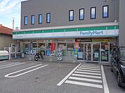 ファミリーマート　長浜三ツ矢元町店