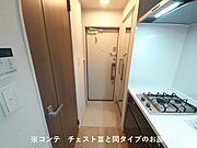同タイプです