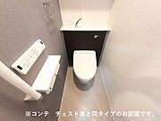同タイプ
