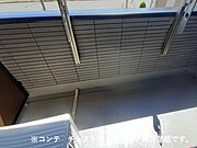 同タイプ