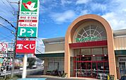 フレンドマート膳所店