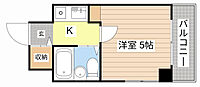 滋賀県大津市中央1丁目：物件画像／株式会社エム・ジェイホーム　彦根駅前店