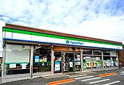ファミリーマート　守山小島町店