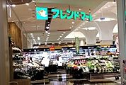 フレンドマート　大津テラス店