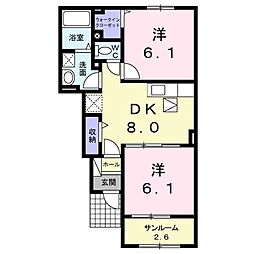 ルミエール 2DKの間取図画像