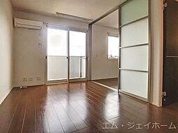 居間