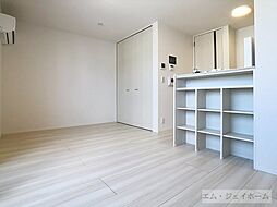 居間