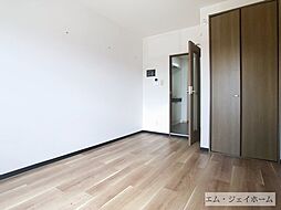 アースマーシーマンション 206 2階1Kのリビング/ダイニング