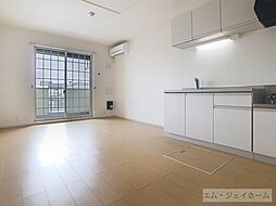 居間