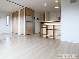 居間