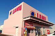 ラ・ムー　長浜店