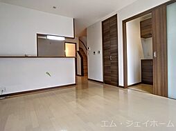 居間