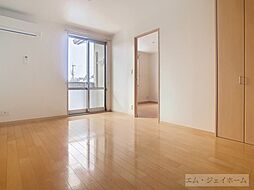 居間