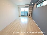 同タイプ