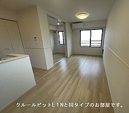 JR東海道・山陽本線 南彦根駅 徒歩26分の賃貸アパート 2階1LDKのリビング/ダイニング
