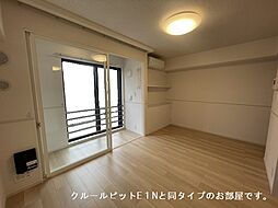 JR東海道・山陽本線 南彦根駅 徒歩26分の賃貸アパート 1階1LDKのリビング/ダイニング