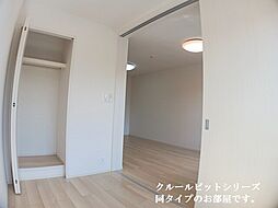 JR東海道・山陽本線 南彦根駅 徒歩20分の賃貸アパート 2階1LDKのリビング/ダイニング