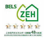 住棟ラベルの場合、住棟全体の性能を示すもので、特定の住戸の性能を示すものではありません