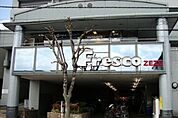 フレスコ　ＺＥＺＥ店