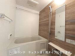 風呂