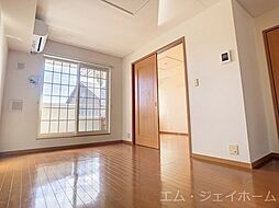居間