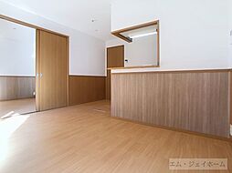 居間