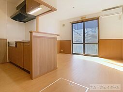 居間
