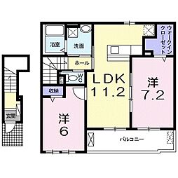 エヴァーグリーン彦根