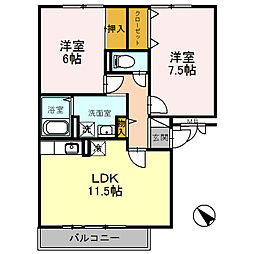 メルベーユ吉兆A棟 2LDKの間取図画像