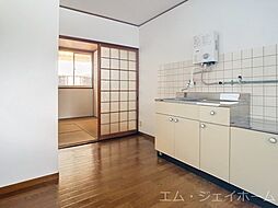 居間