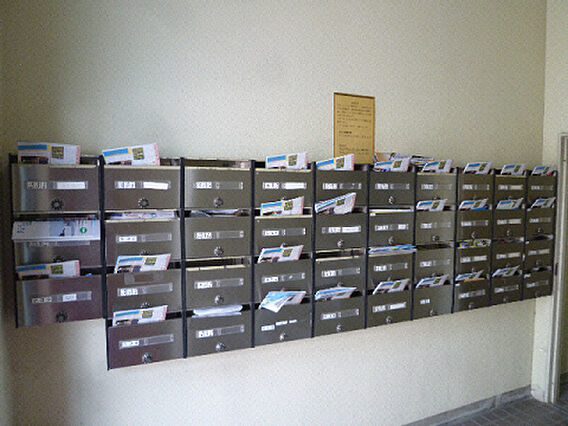 メゾンニシムラ_その他_3