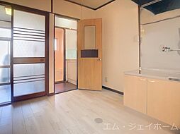 居間