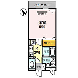 クレストパーク