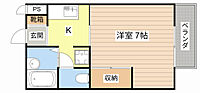 滋賀県甲賀市水口町城内：物件画像／株式会社エム・ジェイホーム　栗東店