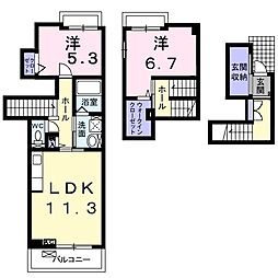 アヴニール・セカンド