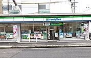 ファミリーマート　草津西大路店