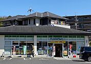 ファミリーマート　大津瀬田四丁目店
