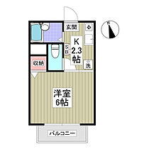 ラフィーネ1 105 ｜ 東京都多摩市和田（賃貸アパート1K・1階・19.62㎡） その2