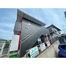 グレイス玉川学園II 101 ｜ 東京都町田市金井ヶ丘2丁目（賃貸アパート1K・1階・17.64㎡） その20