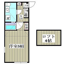 コーポたかなみ 204 ｜ 神奈川県横須賀市船越町2丁目（賃貸アパート1K・2階・20.01㎡） その2