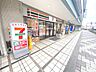 周辺：セブンイレブン川西能勢口駅前店 徒歩3分。 180m