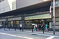 大阪梅田駅(阪...