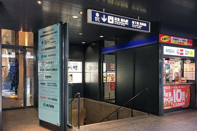 周辺 ライオンズマンション四条堀川第2 2階/-