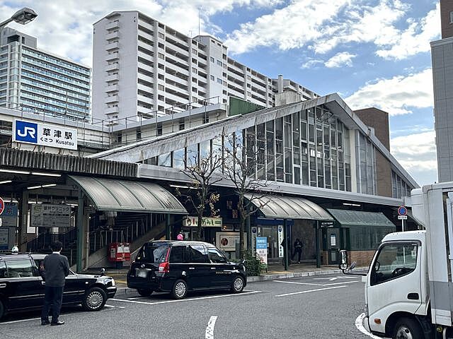 周辺 ユニハイム草津キララ・スクエア 5階/-