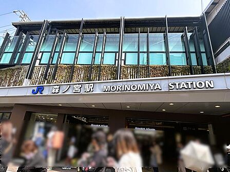 森ノ宮駅(JR西日本 大阪環状線) 徒歩9分。 660m