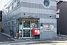 周辺：京都西洞院綾小路郵便局 徒歩3分。 170m