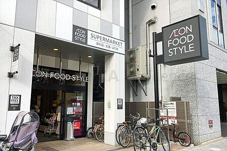 イオンフードスタイル四ツ橋店 徒歩9分。 700m