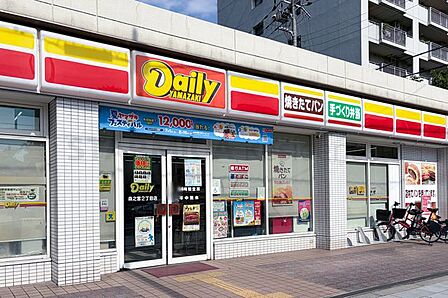 デイリーヤマザキ森之宮2丁目店 徒歩7分。 550m
